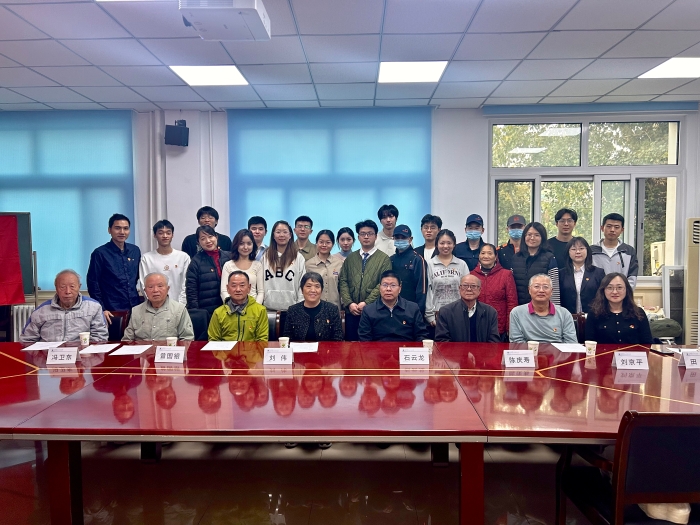 微信图片_20231110161252