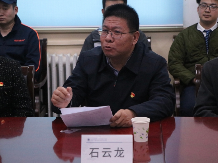 微信图片_20231110161257