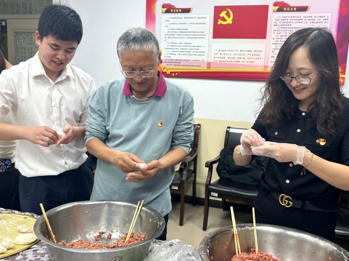 微信图片_20231110161248